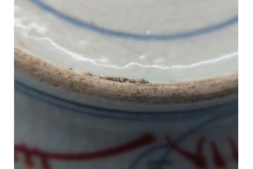 江戸期　色絵　染付　花文　5寸　15　食卓を華やかに彩る深皿2客セット(五寸、リム皿、中皿、和食器、和皿)(R-062165)
