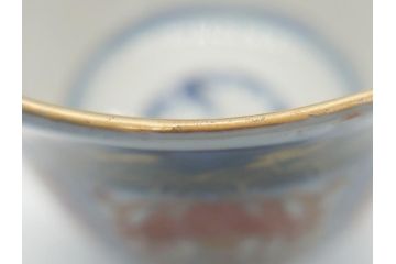 明治期　上手物　伊万里　色絵　お茶の時間を華やかに演出する湯呑み2客セット(大・小)(和食器、茶器、茶道具)(R-062168)