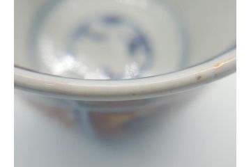 明治期　上手物　伊万里　色絵　お茶の時間を華やかに演出する湯呑み2客セット(大・小)(和食器、茶器、茶道具)(R-062168)