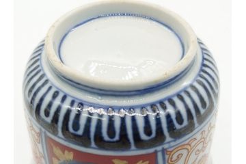 明治期　上手物　伊万里　色絵　お茶の時間を華やかに演出する湯呑み2客セット(大・小)(和食器、茶器、茶道具)(R-062168)