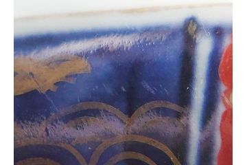 明治期　上手物　伊万里　色絵　お茶の時間を華やかに演出する湯呑み2客セット(大・小)(和食器、茶器、茶道具)(R-062168)