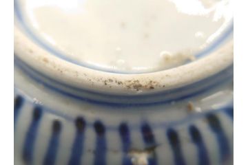 明治期　上手物　伊万里　色絵　お茶の時間を華やかに演出する湯呑み2客セット(大・小)(和食器、茶器、茶道具)(R-062168)