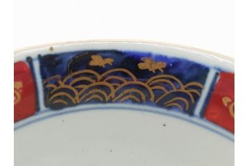 明治期　上手物　伊万里　色絵　お茶の時間を華やかに演出する湯呑み2客セット(大・小)(和食器、茶器、茶道具)(R-062169)