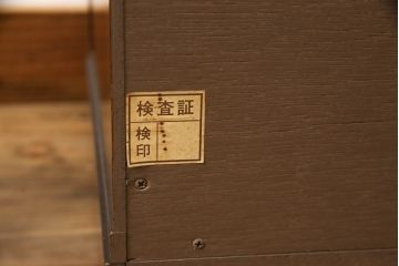 中古　美品　DREXEL HERITAGE(ドレクセルヘリテイジ)　Triune(トライユン)　上品な佇まいのブックケース(シェルフ、本棚、飾り棚、キャビネット、収納棚)(R-062172)