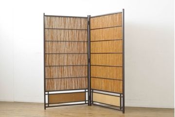 中古　民芸家具　ヨシ　和の風情を醸し出す衝立て(パーテーション、つい立て、衝い立て、仕切り)(R-062177)