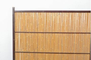 中古　民芸家具　ヨシ　和の風情を醸し出す衝立て(パーテーション、つい立て、衝い立て、仕切り)(R-062177)