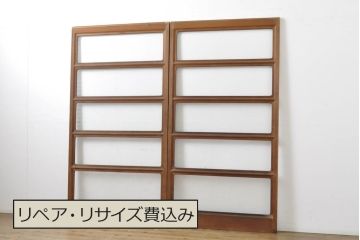 アンティーク建具　モール・ゆらゆら・ダイヤガラス　シンプルながらも丁寧に面取りされたガラス戸2枚セット(引き戸、建具)(R-062178)
