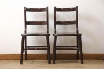 中古　九州民芸家具　すらりと伸びた後ろ脚と滑らかな木肌が上品なラダーバックチェア2脚セット(ダイニングチェア、板座チェア、イス、椅子)(R-062185)