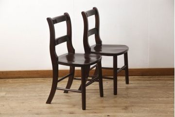 中古　九州民芸家具　すらりと伸びた後ろ脚と滑らかな木肌が上品なラダーバックチェア2脚セット(ダイニングチェア、板座チェア、イス、椅子)(R-062185)