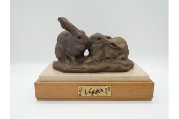 彫刻家　北村西望　「かたらい」　SEIBO　洋銀　うさぎ(共箱なし、台座付き、金工師、兎、長崎県平和祈念像作者)(R-062187)