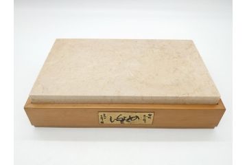 彫刻家　北村西望　「かたらい」　SEIBO　洋銀　うさぎ(共箱なし、台座付き、金工師、兎、長崎県平和祈念像作者)(R-062187)