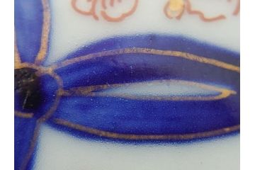 明治期　伊万里焼　色絵　金彩　花文　4寸皿　約12cm　色彩豊かで食卓に華やぎをもたらす小皿5客セット(四寸、赤絵、和食器、和皿)(R-062189)