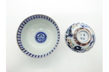 江戸期　萬暦年製　古伊万里　色絵　染付　稀少図柄　馬　3.8寸　約11.5cm　生き生きとした馬の絵付けが魅力の蓋付き茶碗2客セット(和食器、三寸八分)(R-062193)