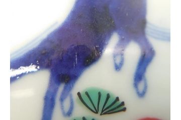 江戸期　萬暦年製　古伊万里　色絵　染付　稀少図柄　馬　3.8寸　約11.5cm　生き生きとした馬の絵付けが魅力の蓋付き茶碗2客セット(和食器、三寸八分)(R-062193)