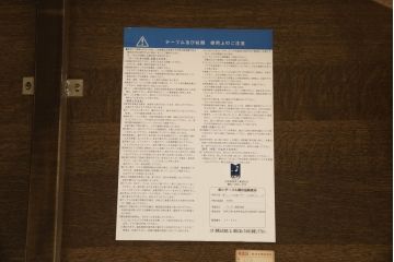 中古　美品　柏木工(KASHIWA)　WILDERNESS(ウィルダネス)　ナラ材　KT14H　美しい杢目とシックな色合いが魅力のダイニングテーブル(4人掛け、4P、6人掛け、6P、食卓)(定価約26万円)(R-062200)