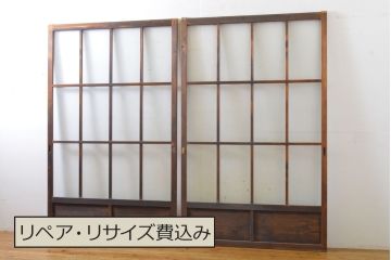 アンティーク建具　ノスタルジックな雰囲気が魅力のガラス戸2枚セット(引き戸)(R-062212)