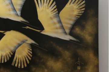 中古　輪島塗り　加治武作　飛び立つ鶴の美しさに目が奪われる衝立て(仕切り、パーテーション、つい立て)(R-062225)