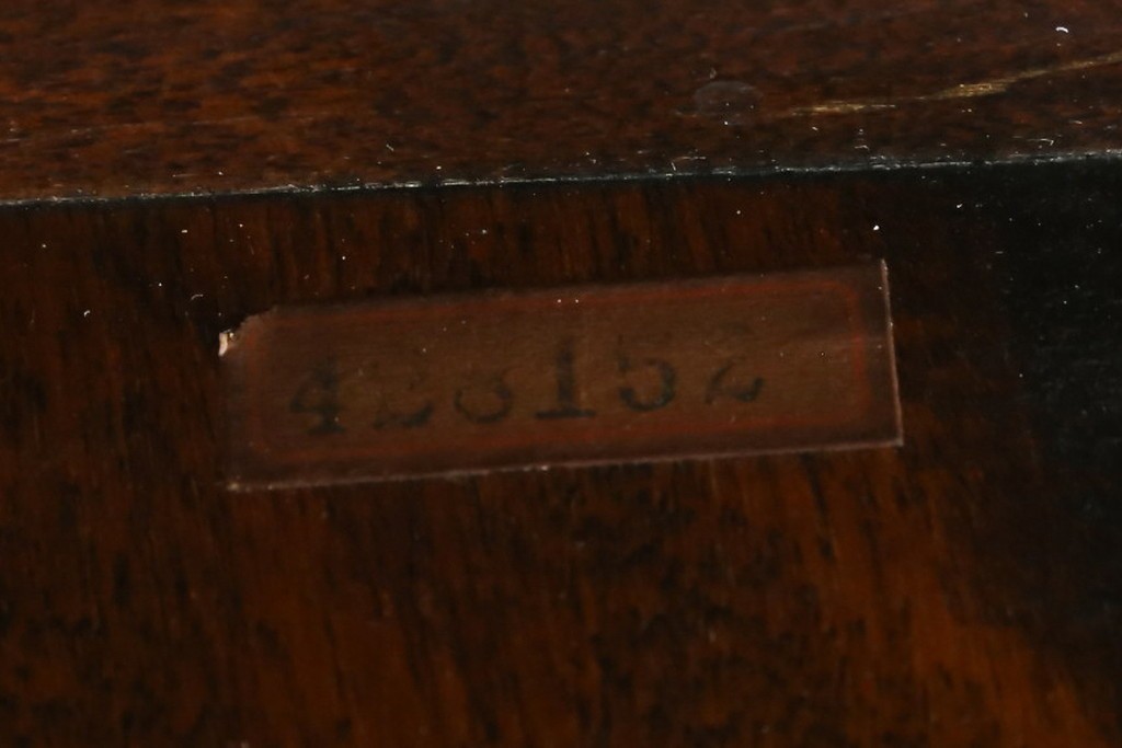 和製ビンテージ　北海道民芸家具　#430　洗練されたデザインのバタフライ卓　定価約20万円　(R-062229)