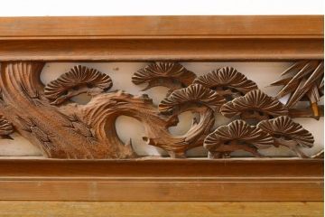 和製ビンテージ　立体感のある彫刻が美しい松竹梅の欄間2枚セット(明り取り、明かり取り、建具、ヴィンテージ)(R-062231)
