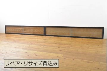 和製ビンテージ　両面ガラス　組子細工が上品なガラス入り欄間2枚セット(ヴィンテージ、明かり取り、明り取り、建具)(R-062232)