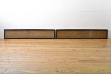 和製ビンテージ　両面ガラス　組子細工が上品なガラス入り欄間2枚セット(ヴィンテージ、明かり取り、明り取り、建具)(R-062232)