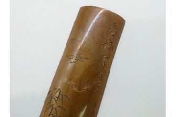 希少　水戸金工　北川北仙　彫金　茶合(共箱付き、銀製?、銅製?、作家物)(R-062234)