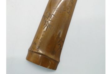 希少　水戸金工　北川北仙　彫金　茶合(共箱付き、銀製?、銅製?、作家物)(R-062234)