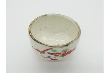 人間国宝　藤本能道　赤絵　ぐい呑み(共箱付き、花文、色絵磁器、作家物)(R-062237)
