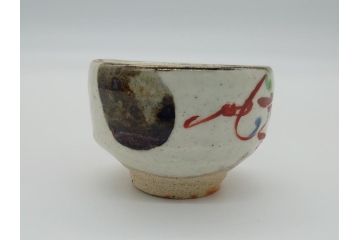人間国宝　藤本能道　赤絵　ぐい呑み(共箱付き、花文、色絵磁器、作家物)(R-062237)