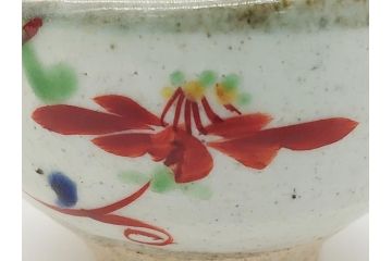 人間国宝　藤本能道　赤絵　ぐい呑み(共箱付き、花文、色絵磁器、作家物)(R-062237)