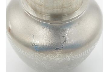 薩摩　谷山正錫　山崎畩五郎　錫製　カコシマ　彫金細工　茶心壷(共箱付き、茶筒、煎茶道具)(R-062239)