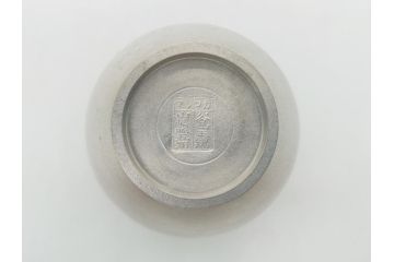 薩摩　谷山正錫　山崎畩五郎　錫製　カコシマ　彫金細工　茶心壷(共箱付き、茶筒、煎茶道具)(R-062239)
