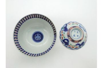 江戸期　萬暦年製　古伊万里　色絵　染付　稀少図柄　馬　3.8寸　約11.5cm　生き生きとした馬の絵付けが魅力の蓋付き茶碗3客セット(和食器、三寸八分)(R-062241)