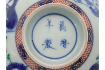 江戸期　萬暦年製　古伊万里　色絵　染付　稀少図柄　馬　3.8寸　約11.5cm　生き生きとした馬の絵付けが魅力の蓋付き茶碗3客セット(和食器、三寸八分)(R-062241)