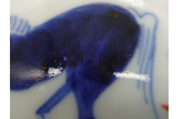 江戸期　萬暦年製　古伊万里　色絵　染付　稀少図柄　馬　3.8寸　約11.5cm　生き生きとした馬の絵付けが魅力の蓋付き茶碗3客セット(和食器、三寸八分)(R-062241)