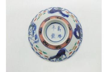 江戸期　大明萬暦年製　古伊万里　色絵　染付　稀少図柄　馬　3.8寸　約11.5cm　生き生きとした馬の絵付けが魅力の蓋付き茶碗3客セット(和食器、三寸八分)(R-062243)