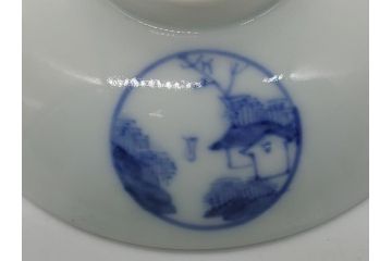 江戸期　古伊万里　大明成化年製　染付　山水文　丸文　3.6寸　約11cm　温かみのあるフォルムが魅力の蓋付き茶碗3客セット(三寸六分、和食器、和皿)(R-062245)