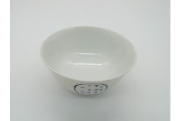 江戸期　古伊万里　大明成化年製　染付　山水文　丸文　3.6寸　約11cm　温かみのあるフォルムが魅力の蓋付き茶碗3客セット(三寸六分、和食器、和皿)(R-062245)