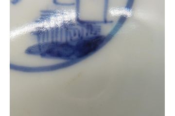 江戸期　古伊万里　大明成化年製　染付　山水文　丸文　3.6寸　約11cm　温かみのあるフォルムが魅力の蓋付き茶碗3客セット(三寸六分、和食器、和皿)(R-062245)