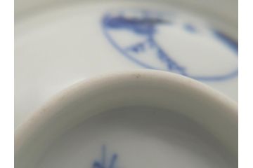 江戸期　古伊万里　大明成化年製　染付　山水文　丸文　3.6寸　約11cm　温かみのあるフォルムが魅力の蓋付き茶碗5客セット(三寸六分、和食器、和皿)(R-062246)