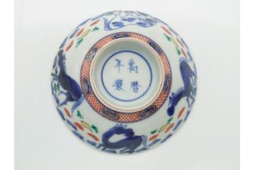 江戸期　萬暦年製　古伊万里　色絵　染付　稀少図柄　馬　3.8寸　約11.5cm　生き生きとした馬の絵付けが魅力の蓋付き茶碗3客セット(和食器、三寸八分)(R-062247)