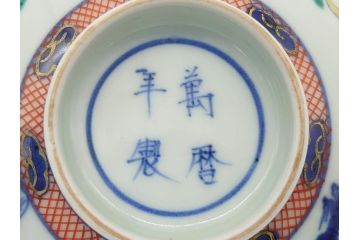 江戸期　萬暦年製　古伊万里　色絵　染付　稀少図柄　馬　3.8寸　約11.5cm　生き生きとした馬の絵付けが魅力の蓋付き茶碗3客セット(和食器、三寸八分)(R-062247)