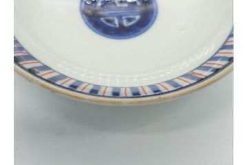 江戸期　萬暦年製　古伊万里　色絵　染付　稀少図柄　馬　3.8寸　約11.5cm　生き生きとした馬の絵付けが魅力の蓋付き茶碗3客セット(和食器、三寸八分)(R-062247)