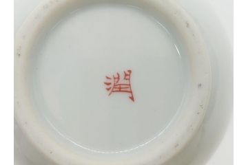石川県指定無形文化財　武腰潤　九谷焼　色絵　金彩　富士山図　花文　徳利2点セット(一輪挿し、花器、作家物、共箱無し)(R-062250)