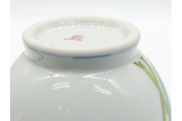 石川県指定無形文化財　武腰潤　九谷焼　色絵　金彩　富士山図　花文　徳利2点セット(一輪挿し、花器、作家物、共箱無し)(R-062250)
