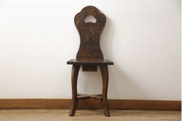 中古　伝統工芸　軽井沢彫り　シックな色合いと優美な曲線デザインが魅力のチェア(板座チェア、ダイニングチェア、イス、椅子)(R-062259)