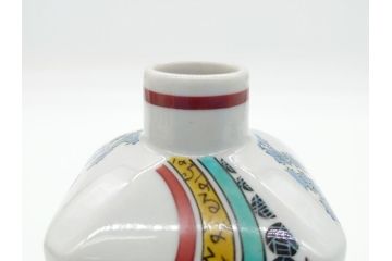 石川県指定無形文化財　武腰潤　九谷焼　色絵　春　秋　冬　角徳利　花瓶3点セット(一輪挿し、景色、風景、図変わり、花器、作家物、共箱無し)(R-062267)