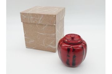 蒔絵師　中村湖彩(本名　淳司)　漆器　阿古陀　使い込むほどに深みが出る棗(共箱付き、茶道具、根来塗、柵形茶器、木製)(R-062273)
