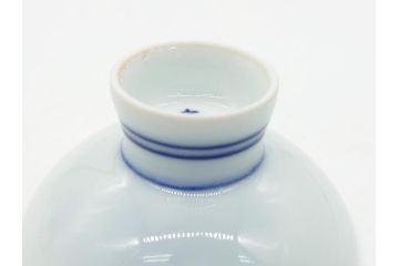 今泉今右衛門　色鍋島　今泉今右衛門窯　花紋　盃2客(共箱付き、酒器、赤絵、色絵付)(R-062274)