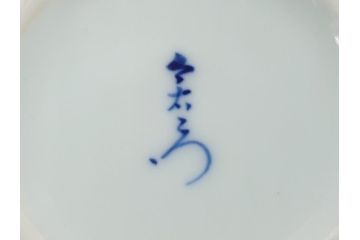 今泉今右衛門　今泉陶園　綿花画花瓶(共箱付き、花器、赤絵、色絵付)(R-062278)
